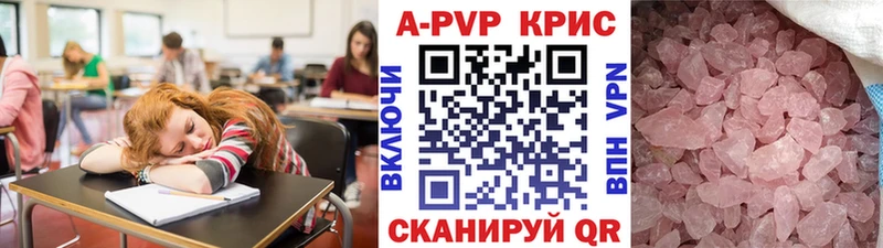 Купить закладку АМФЕТАМИН  Псилоцибиновые грибы  Кокаин  Меф  Гашиш  Марихуана  Сортавала