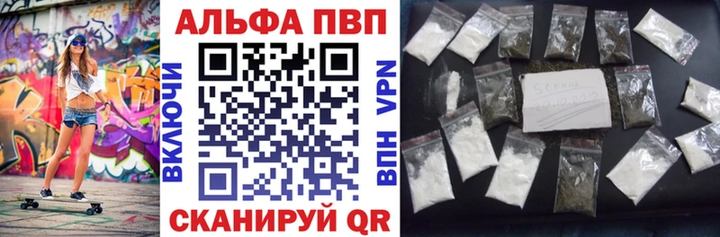 A PVP мука Сортавала