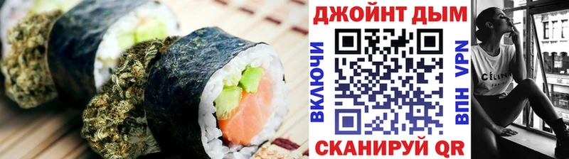 Печенье с ТГК марихуана  Купить закладки  Сортавала 