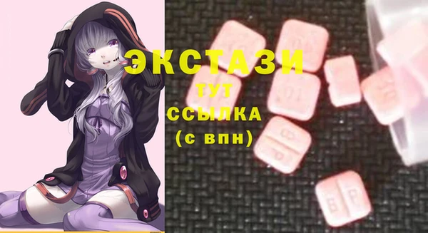 кокаин колумбия Осташков