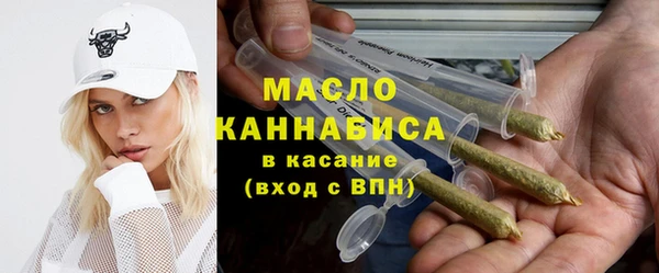кокаин колумбия Осташков