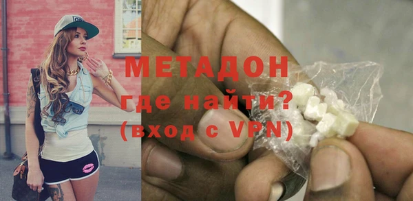 герыч Остров