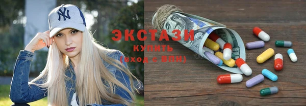 кокаин колумбия Осташков