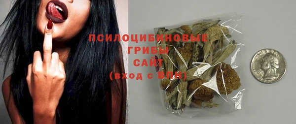 герыч Остров
