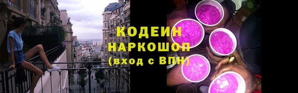 герыч Остров