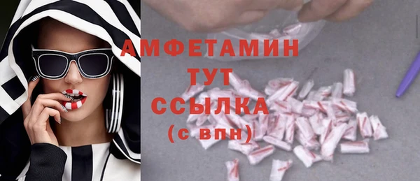 герыч Остров