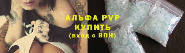 кокаин колумбия Осташков