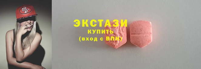 герыч Остров