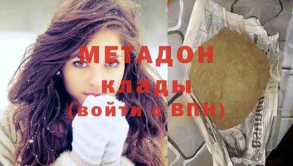 герыч Остров