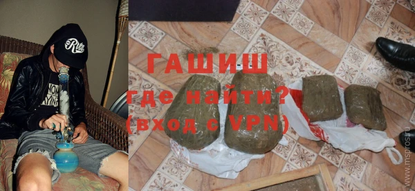 кокаин колумбия Осташков