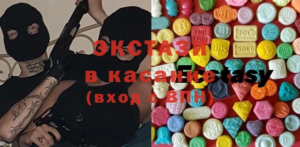 кокаин колумбия Осташков