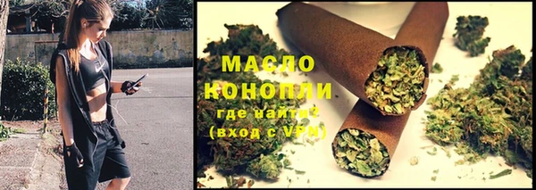 кокаин колумбия Осташков