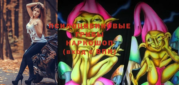 кокаин колумбия Осташков