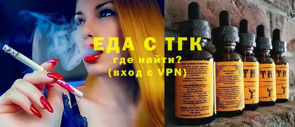 герыч Остров