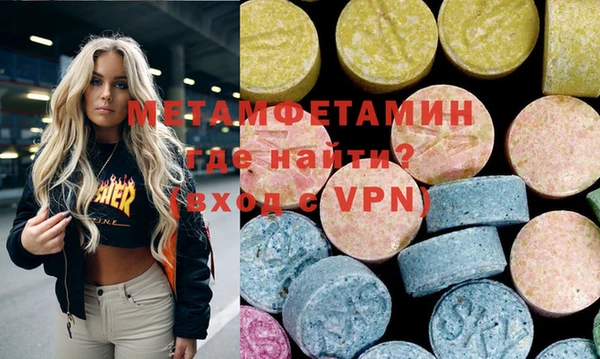 кокаин колумбия Осташков