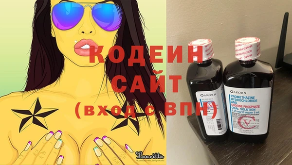 герыч Остров