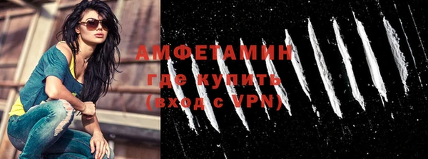 герыч Остров