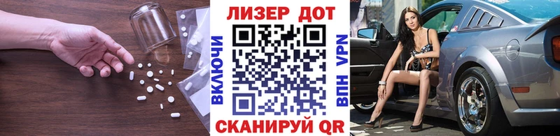 ЛСД экстази ecstasy  Купить  Сортавала 