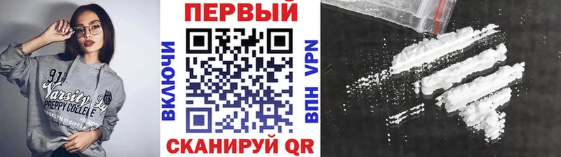 МЕТАМФЕТАМИН кристалл  Купить где  Сортавала 