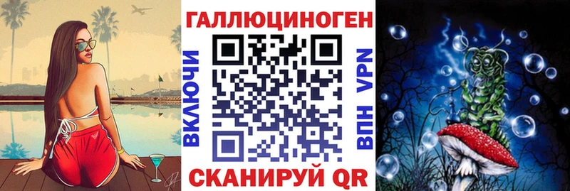 Галлюциногенные грибы прущие грибы  Купить  Сортавала 