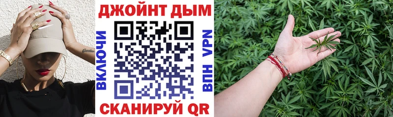 Купить закладки  Сортавала  Марихуана OG Kush 